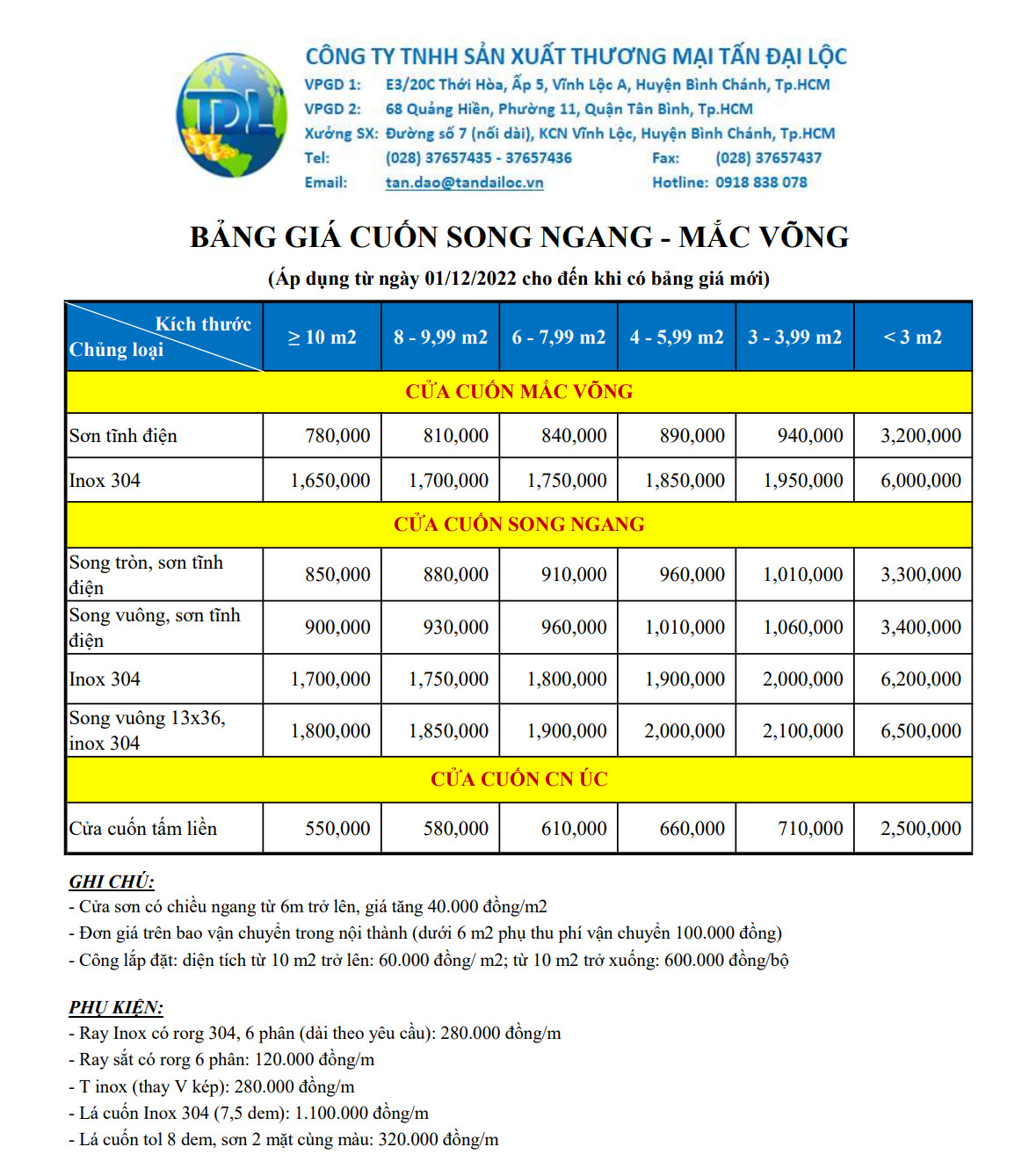 Bảng báo giá cửa cuốn lưới mắc võng song ngang rẻ nhất 2023